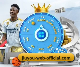 九游娱乐 APP | jiuyou game