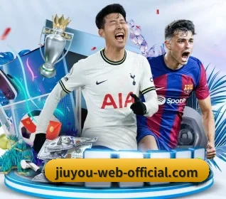 九游娱乐 APP 界面 | jiuyou game